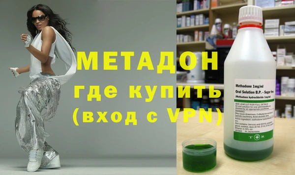 jwh Бронницы