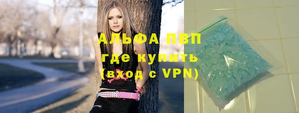 jwh Бронницы