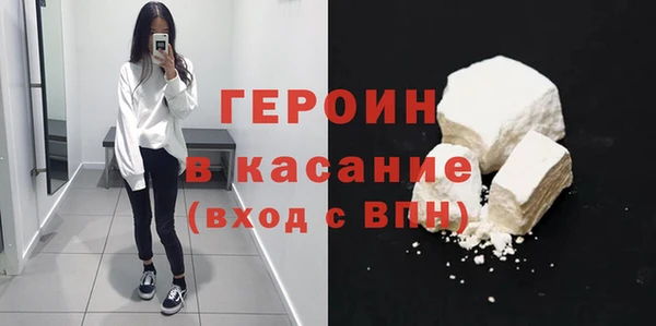 дмт Богородск