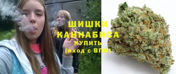 jwh Бронницы