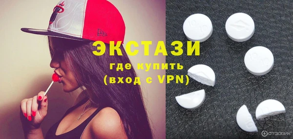 первитин Богданович