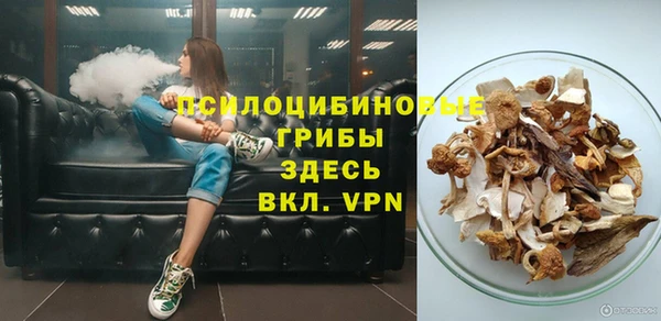 jwh Бронницы