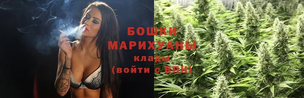 jwh Бронницы