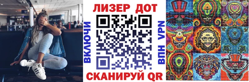 Марки NBOMe 1,8мг  что такое наркотик  Кологрив 