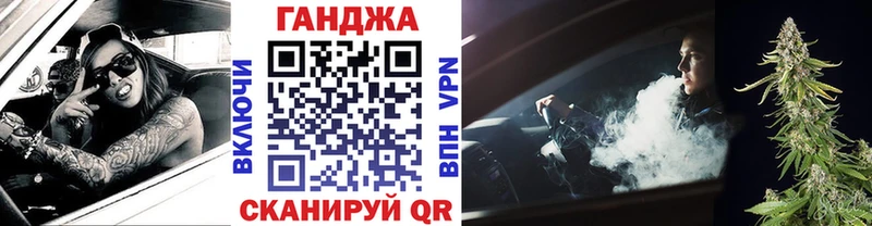 Канабис THC 21%  мега ссылки  Кологрив 